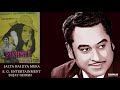 JALTA HAI JIYA MERA - KISHORE-ASHA - ZAKHMEE