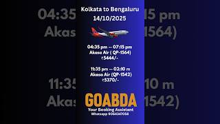 Kolkata to Bangalore Cheapest Flight Ticket 10/10/2025 Lowest Fare