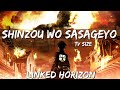 Linked Horizon Shinzou Wo Sasageyo TV Size Attack On Titan Opening Lyrics
