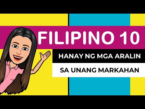 Video: Ano Ang Kasama Sa Sapilitang Hanay Ng Isang Unang Grader