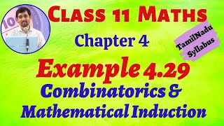 Full TN 11th Maths Example 4.29 Combinatorics & Mathematical Induction  TamilNadu Syllabus | AlexMaths News