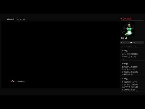 ＃3 バイオハザード　リベレーションズ2 - YouTube