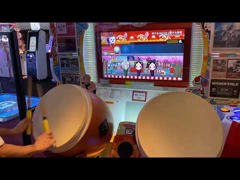 太鼓の達人 ニジイロver. 秘ナルメジェドノ悲ナル憂鬱 全良