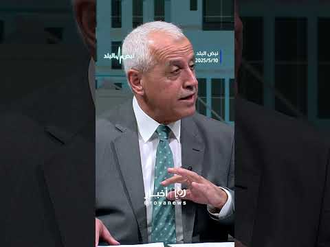 الحياصات تقديرات الخسائر السيبرانية عالمي ا في 2025 تصل إلى 10 5 تريليون دولار  