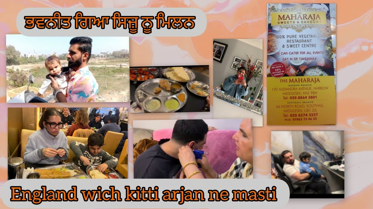 ਭਵਨੀਤ ਗਿਆ ਸਿਜ਼ੂ ਨੂ ਮਿਲਨ 🐩🐕 Arjan ne kitti park wich masti 🤗