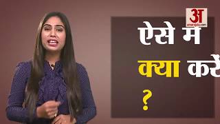 How To Connect Free Wifi Internet | 3 Easy Tips And Tricks screenshot 4