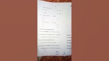 class 9th(ninth) 2023 mathematics exam Question paper code 2203 #hbse #study  #shorts #paper #viral