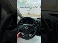 بروحي فتاة بدون موسيقى