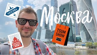 видео: ГДЕ и КАКИЕ часы можно купить в Москве в 2022? Встреча с подписчиками. Хейт на часы Ракета. картинка: ГДЕ и КАКИЕ часы можно купить в Москве в 2022? Встреча с подписчиками. Хейт на часы Ракета.