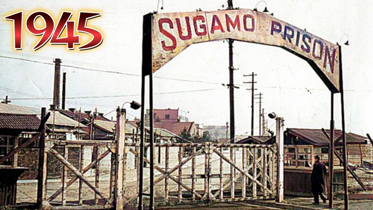 1945 池袋に監獄があった頃