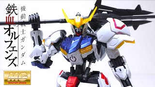 【 Gundam iron Blooded Orphans】LIMITED Titanium Finish MG Gundam Barbatos  wotafa's GUNPLA review