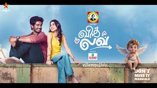 With love | World Television Premiere | Coming Soon - Promo 1