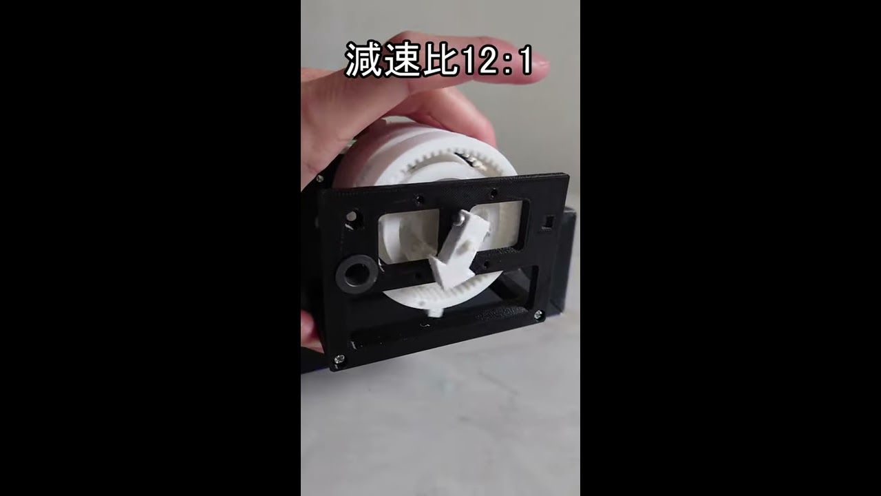 SUS YOYO MECHANICS トランスミッションハイギア 品番7】トランスミッションハイギア | 全てのUSED商品
