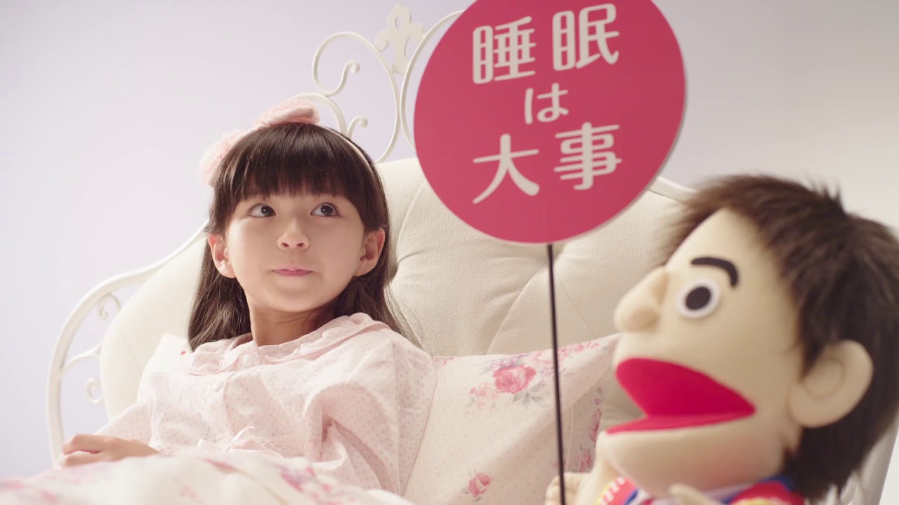 浦上 ふとん 店