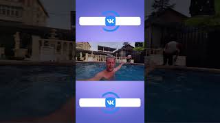 Отдых в Абхазии, море, солнце, горы, пляж, водопады, дельфины