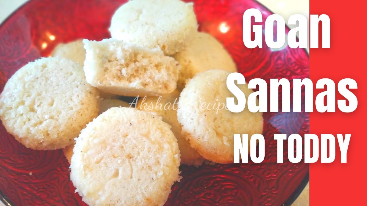 Goan Style Sana Recipe (Soft Steamed Rice Cakes)