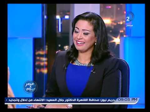 مصر فى يوم محسبوبكو انداس بصوت ايمان البحر