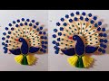 आइसक्रीम चम्मच से बनाये मोर/ How to make peacock/ Peacock wall hanging/ Peacock toran/peacock craft