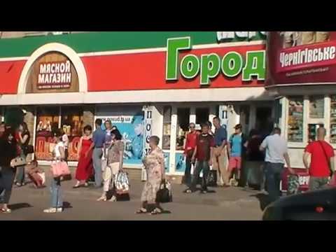 Карта луганска городок завода ор