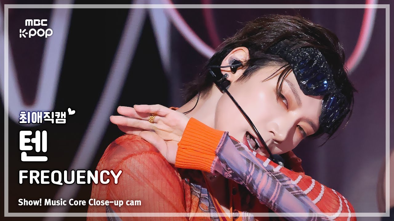 テン「FREQUENCY」公式Fancamのサムネイル