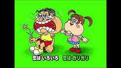 ガリガリ君 Official Youtube