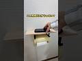 この発想はなかった!トイレのスマホ棚 #賃貸diy #トイレ #ペーパーホルダー