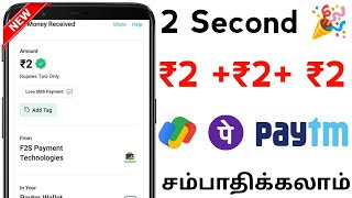 [OUTDATED VIDEO] This Video is for Reference Only – Do Not Follow PLS CHECK NEW VIDEOS screenshot 4