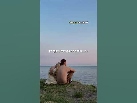 Надпись, которая заставляет задуматься - YouTube
