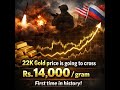 Blastu Blastuu💥 #tamil #stockmarket #shorts #viral #ytshorts #reels #gold #war #trending #india