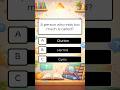 Find the Perfect Word Quiz #quiz #trivia #englishquiz
