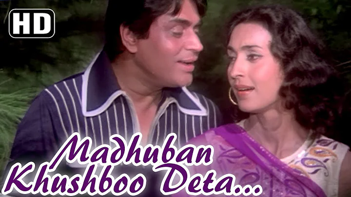 Madhuban Khushboo Deta Hai (HD) | Saajan Bina Suha...