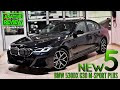 🇷🇺 Обзор РЕСТАЙЛИНГОВОГО BMW 530d xDrive G30 M-sport Plus / БМВ 530д дизель М-спорт Плюс 2021