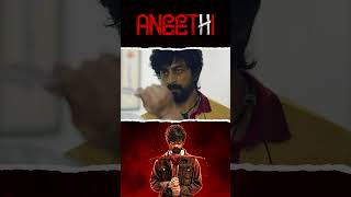 Watch full video 👆 Aneethi Super Scenes - #aneethi #arjundas #dusharavijayan #kaalivenkat #shorts