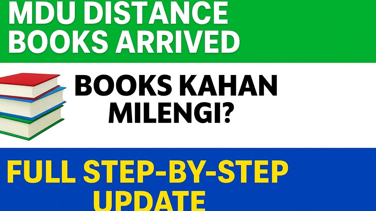 MDU Distance Courses Books Update  Books Kahan Milengi? Full Details 2025 