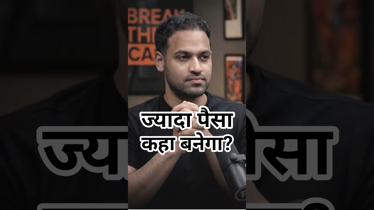 stocks vs real estate | 