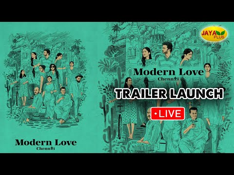 Modern Love Chennai Trailer Launch | Web Series | TV Series | Ritu Varma | Jaya Plus