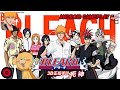 BLEACH Mobile 3D Android Gameplay BLEACH Mobile 3D Android Gameplay