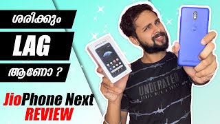 Jio Phone Next Detailed Review with Camera and Gaming Malayalam | അത്രയ്ക്ക് ബോർ ആണോ ??