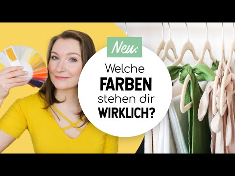 Video: 3 einfache Möglichkeiten, Ihre saisonale Farbpalette zu bestimmen