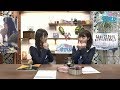 2019/01/19 STU48 の もっと STU!(門田桃奈・森香穂) の動画、YouTube動画。