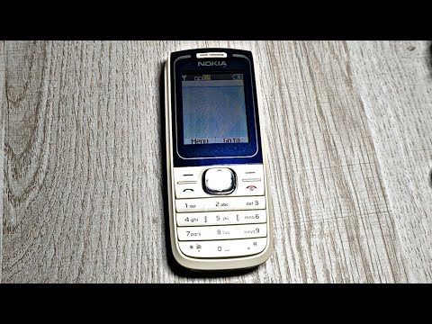 Nokia 1650 Mobile Phone (Review)