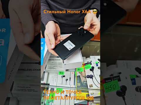 Смартфон Honor X6A 6/128 GB Blue Стильный 😎🔥 #honor