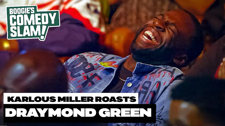 Karlous Miller Roasts Draymond Green and Matt Barnes *MUST WATCH