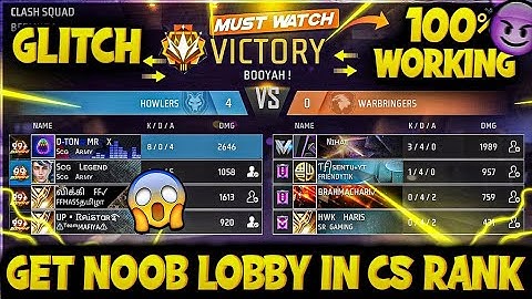 Clash Squad Noob Lobby Trick😎 | CS rank me noob kaise laye 2024 | Noob Lobby 2024