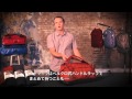 GREGORY [ Stash Duffle ] グレゴリー / スタッシュダッフル