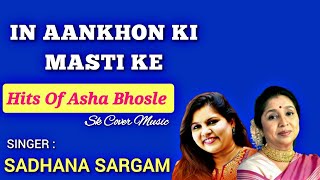 In Aankhon Ki Masti Ke  Sadhana Sargam  Asha Bhosle  Umrao Jaan1982