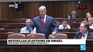 Les Israéliens appelés aux urnes en septembre après l'échec de B. Netanyahu