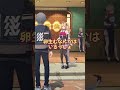 卵をくれるシーシィア【ゼンゼロ】