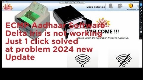 Delta Iris Not Working | Cmitech Iris Not Working | Delta Iris And Finger Problem | Aadhaar Kit Prob