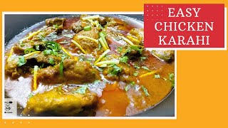 Easy Chicken Karahi Recipe | Chicken Karahi Recipe | Chicken Kadai Recipe by Unity Foods screenshot 5